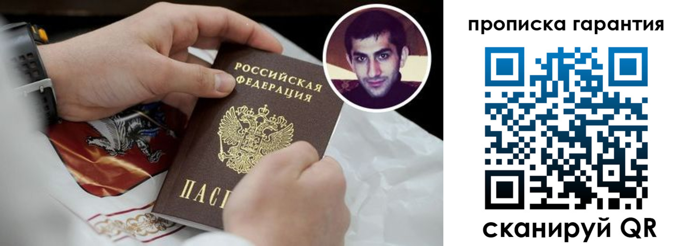 форма 3 в Суворове